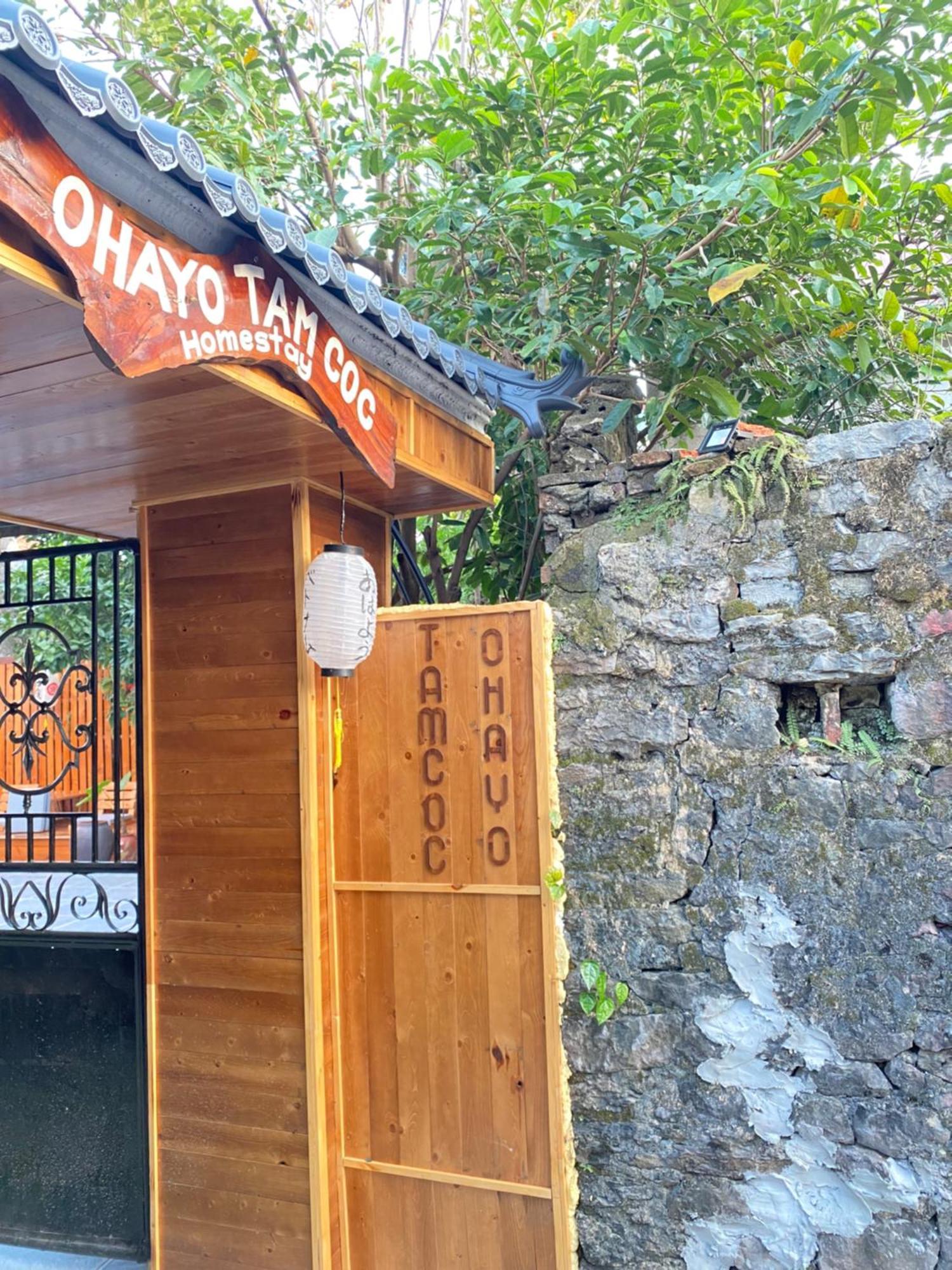 Ohayo Tam Coc Homestay Ninh Binh Esterno foto